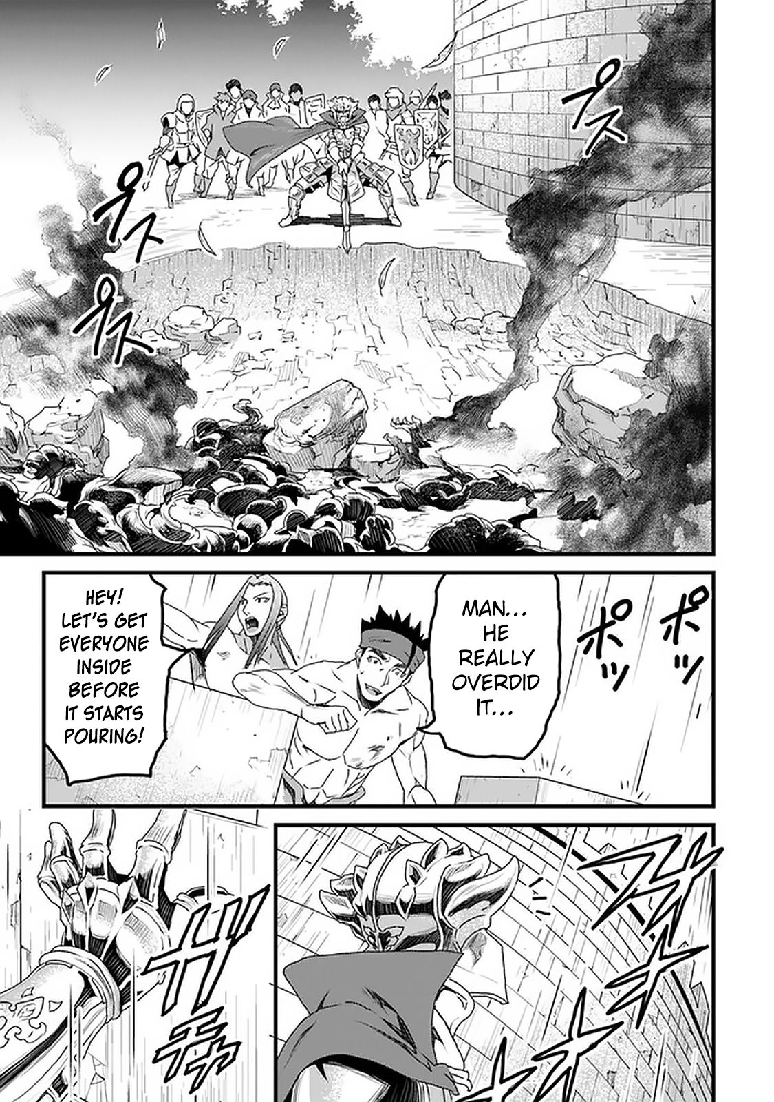 Yakudatazu Skill ni Jinsei o Sosogikomi 25-nen, Imasara Saikyou no Boukentan Midori Kashi no Akira chapter 11 page 21