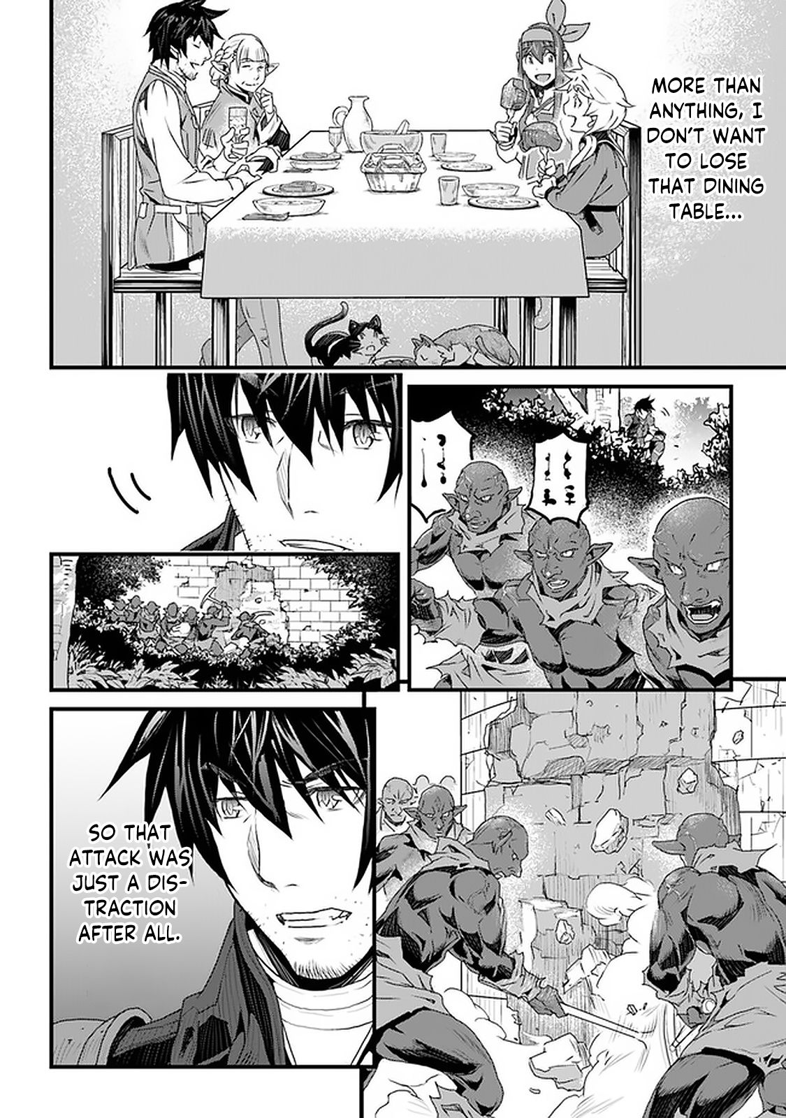 Yakudatazu Skill ni Jinsei o Sosogikomi 25-nen, Imasara Saikyou no Boukentan Midori Kashi no Akira chapter 11 page 26