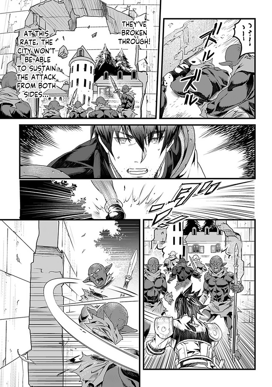 Yakudatazu Skill ni Jinsei o Sosogikomi 25-nen, Imasara Saikyou no Boukentan Midori Kashi no Akira chapter 11 page 31