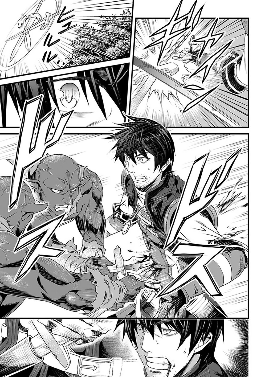 Yakudatazu Skill ni Jinsei o Sosogikomi 25-nen, Imasara Saikyou no Boukentan Midori Kashi no Akira chapter 11 page 35