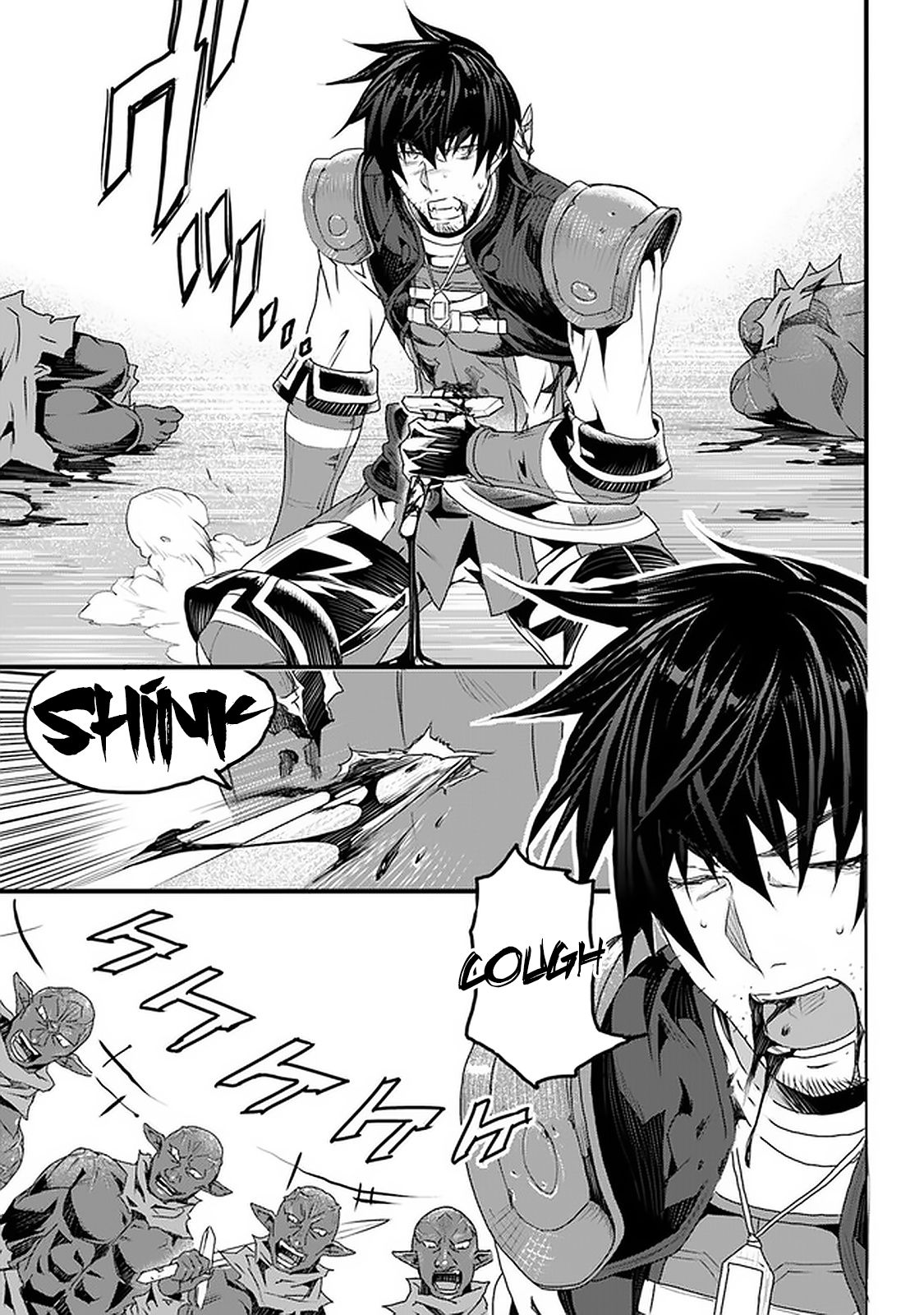 Yakudatazu Skill ni Jinsei o Sosogikomi 25-nen, Imasara Saikyou no Boukentan Midori Kashi no Akira chapter 11 page 37