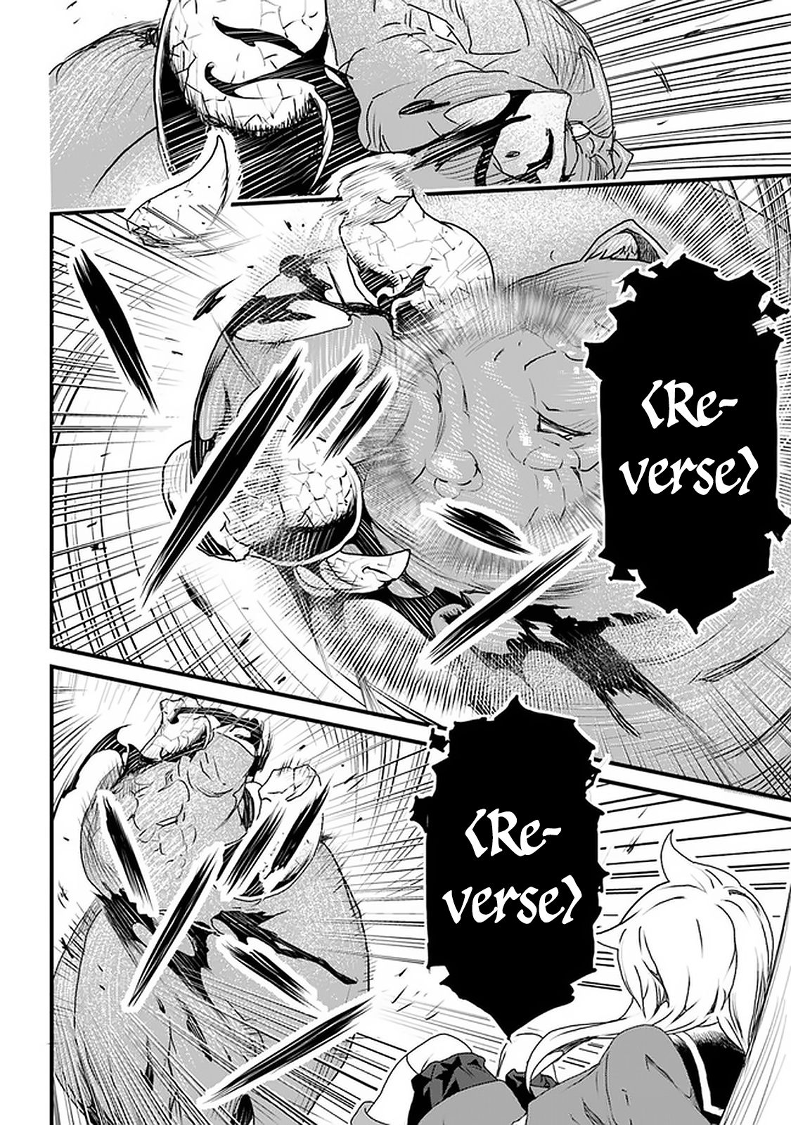 Yakudatazu Skill ni Jinsei o Sosogikomi 25-nen, Imasara Saikyou no Boukentan Midori Kashi no Akira chapter 11 page 4