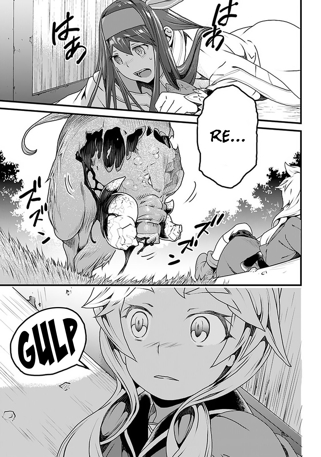 Yakudatazu Skill ni Jinsei o Sosogikomi 25-nen, Imasara Saikyou no Boukentan Midori Kashi no Akira chapter 11 page 5