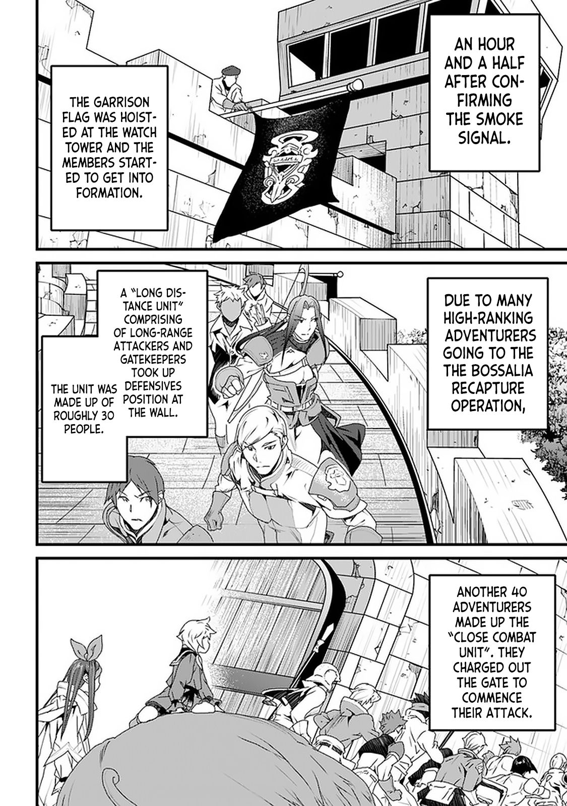 Yakudatazu Skill ni Jinsei o Sosogikomi 25-nen, Imasara Saikyou no Boukentan Midori Kashi no Akira chapter 11 page 8