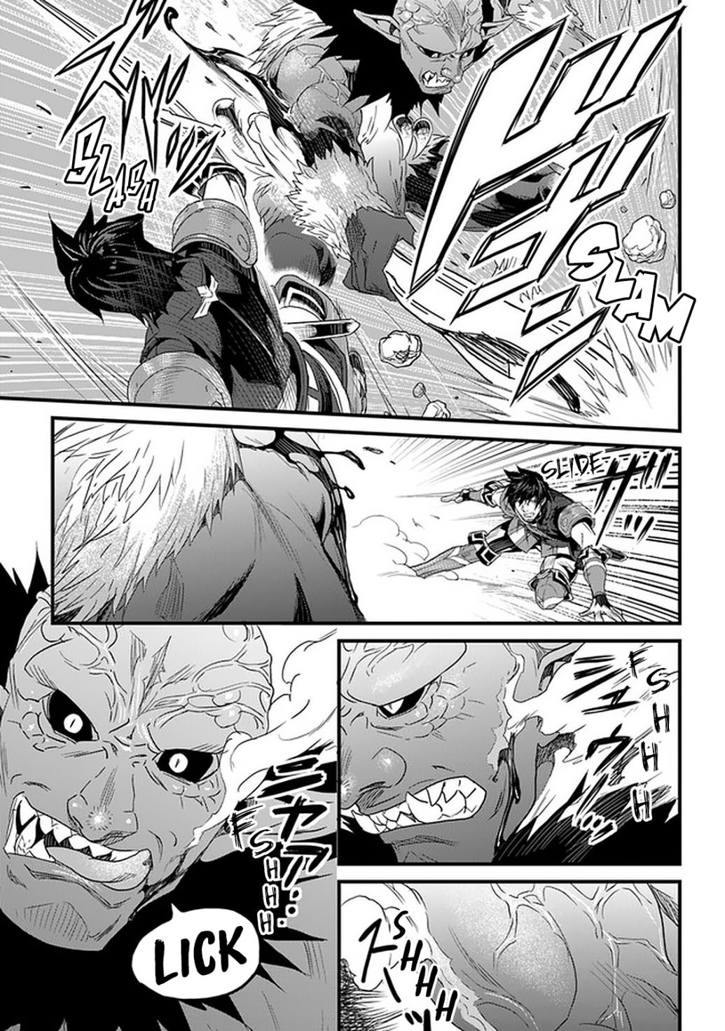 Yakudatazu Skill ni Jinsei o Sosogikomi 25-nen, Imasara Saikyou no Boukentan Midori Kashi no Akira chapter 12 page 16