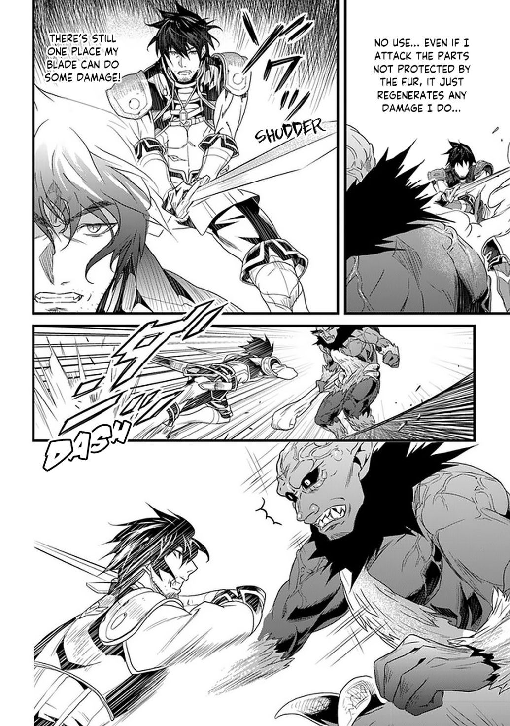 Yakudatazu Skill ni Jinsei o Sosogikomi 25-nen, Imasara Saikyou no Boukentan Midori Kashi no Akira chapter 12 page 17