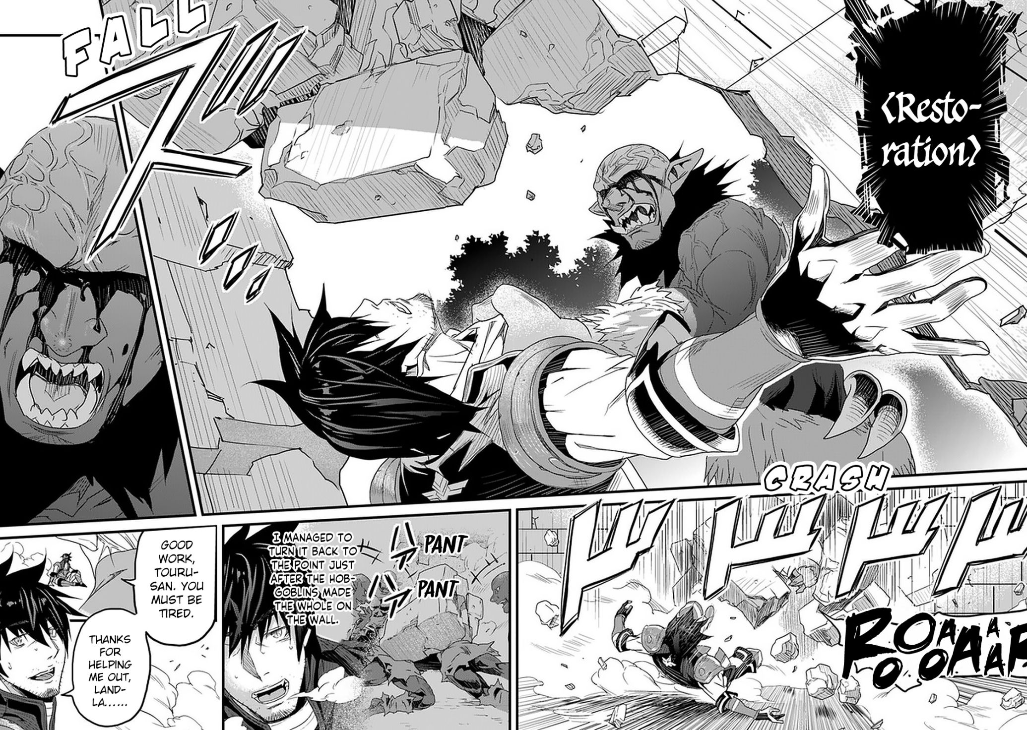 Yakudatazu Skill ni Jinsei o Sosogikomi 25-nen, Imasara Saikyou no Boukentan Midori Kashi no Akira chapter 12 page 21