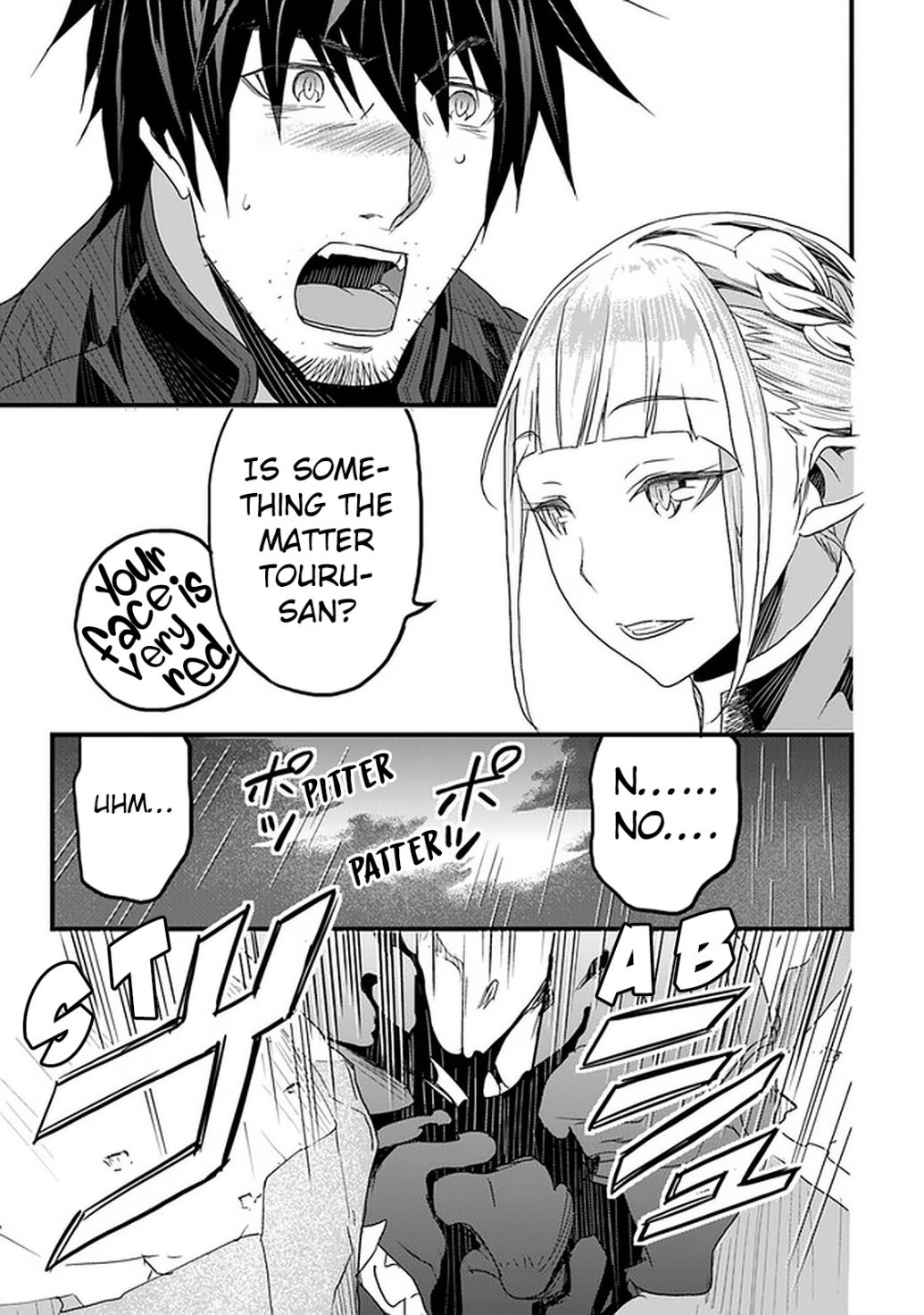 Yakudatazu Skill ni Jinsei o Sosogikomi 25-nen, Imasara Saikyou no Boukentan Midori Kashi no Akira chapter 12 page 23