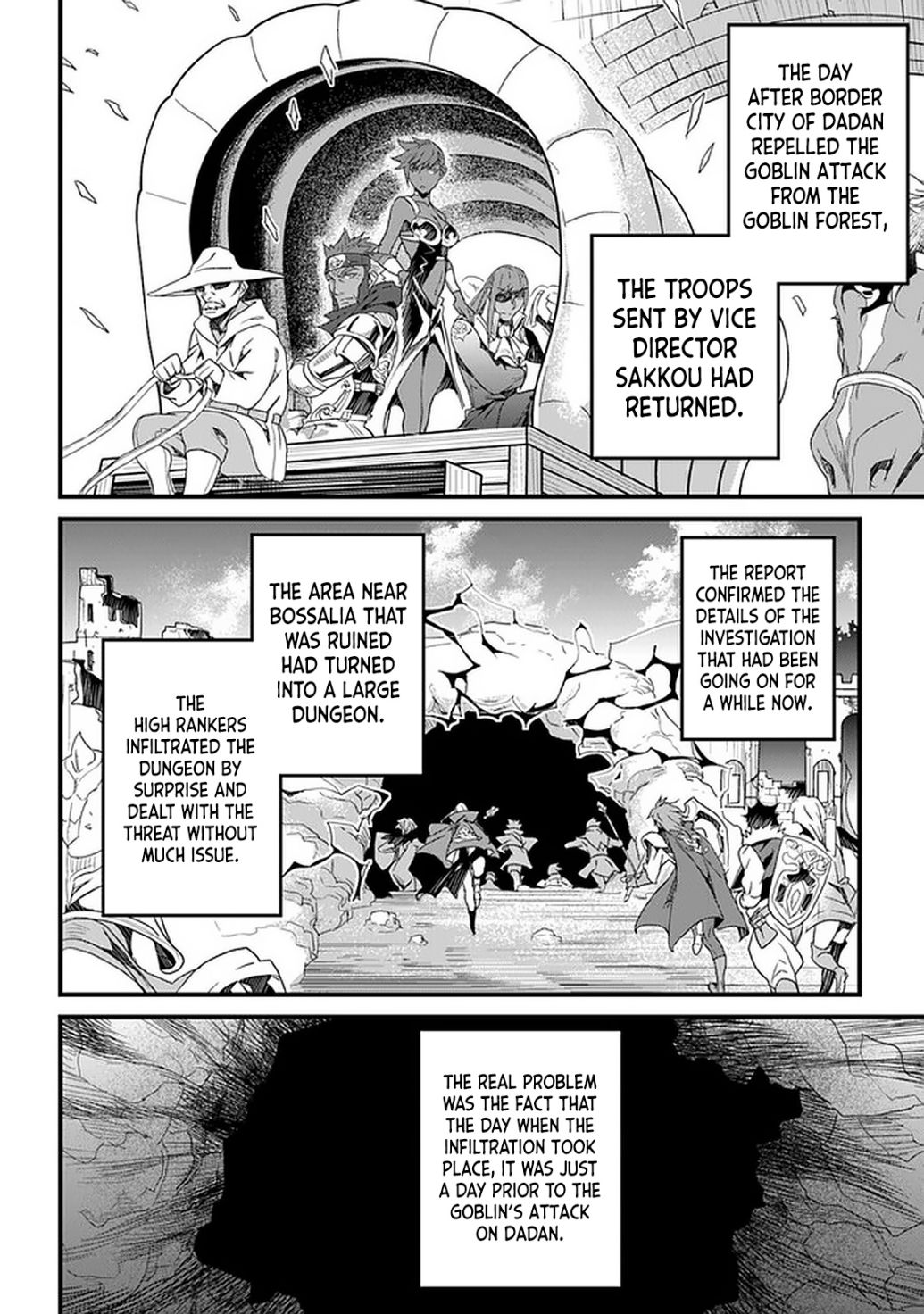 Yakudatazu Skill ni Jinsei o Sosogikomi 25-nen, Imasara Saikyou no Boukentan Midori Kashi no Akira chapter 12 page 32