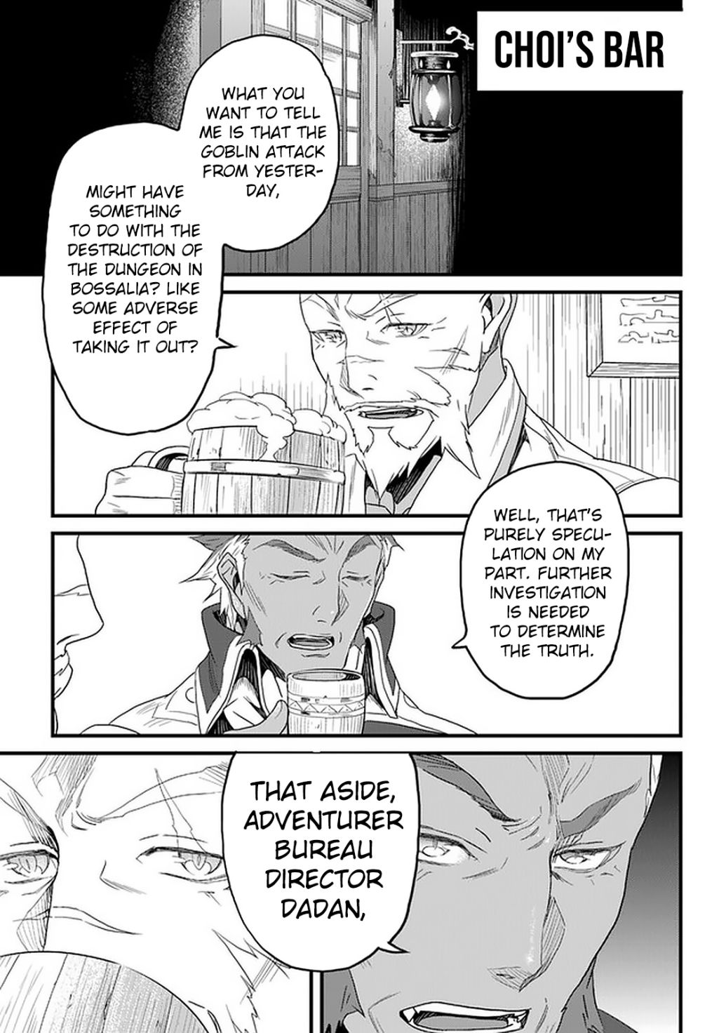 Yakudatazu Skill ni Jinsei o Sosogikomi 25-nen, Imasara Saikyou no Boukentan Midori Kashi no Akira chapter 12 page 33