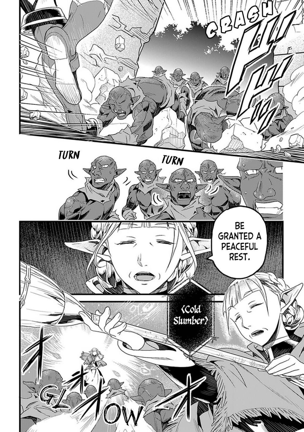 Yakudatazu Skill ni Jinsei o Sosogikomi 25-nen, Imasara Saikyou no Boukentan Midori Kashi no Akira chapter 12 page 5