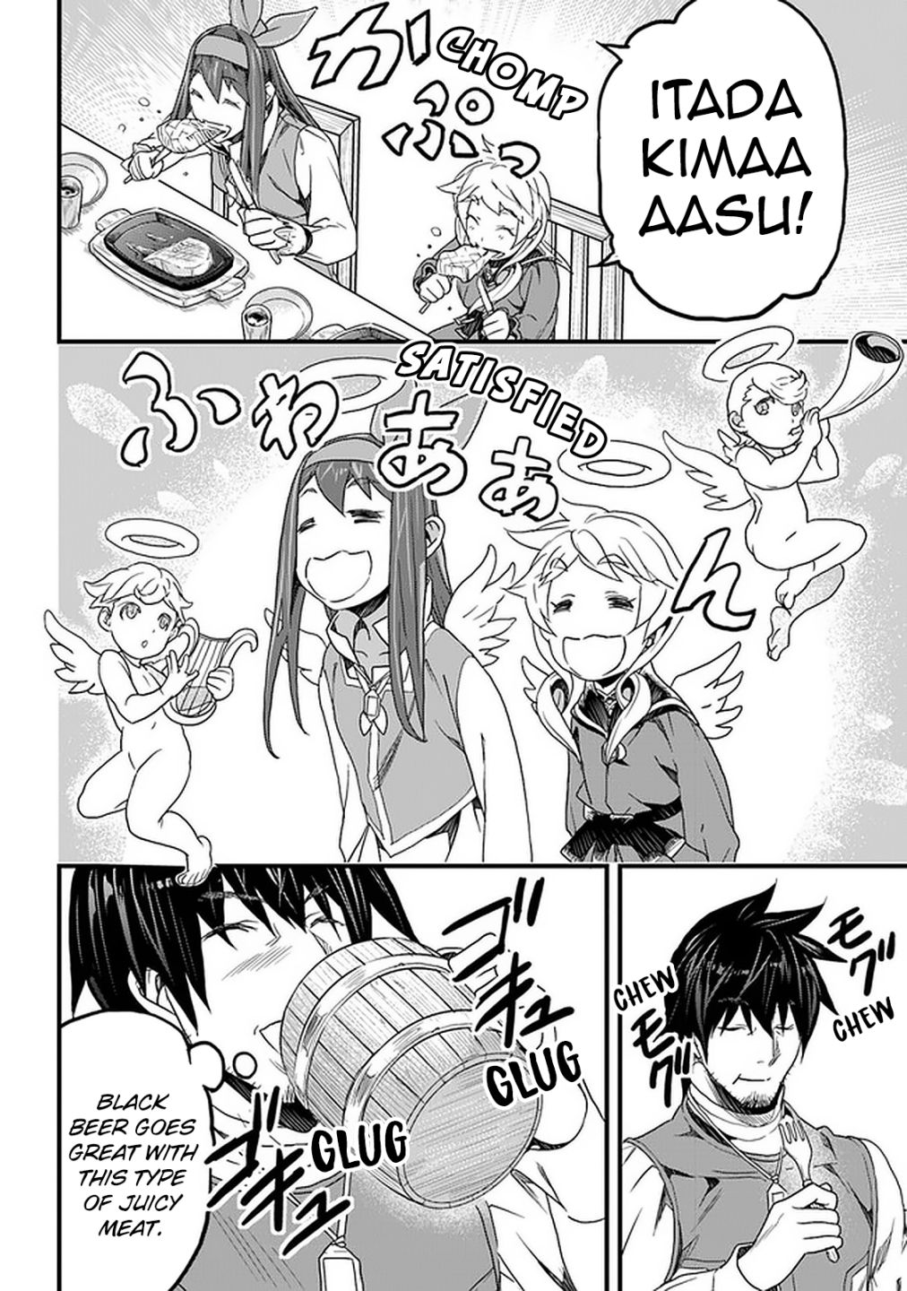 Yakudatazu Skill ni Jinsei o Sosogikomi 25-nen, Imasara Saikyou no Boukentan Midori Kashi no Akira chapter 13 page 5