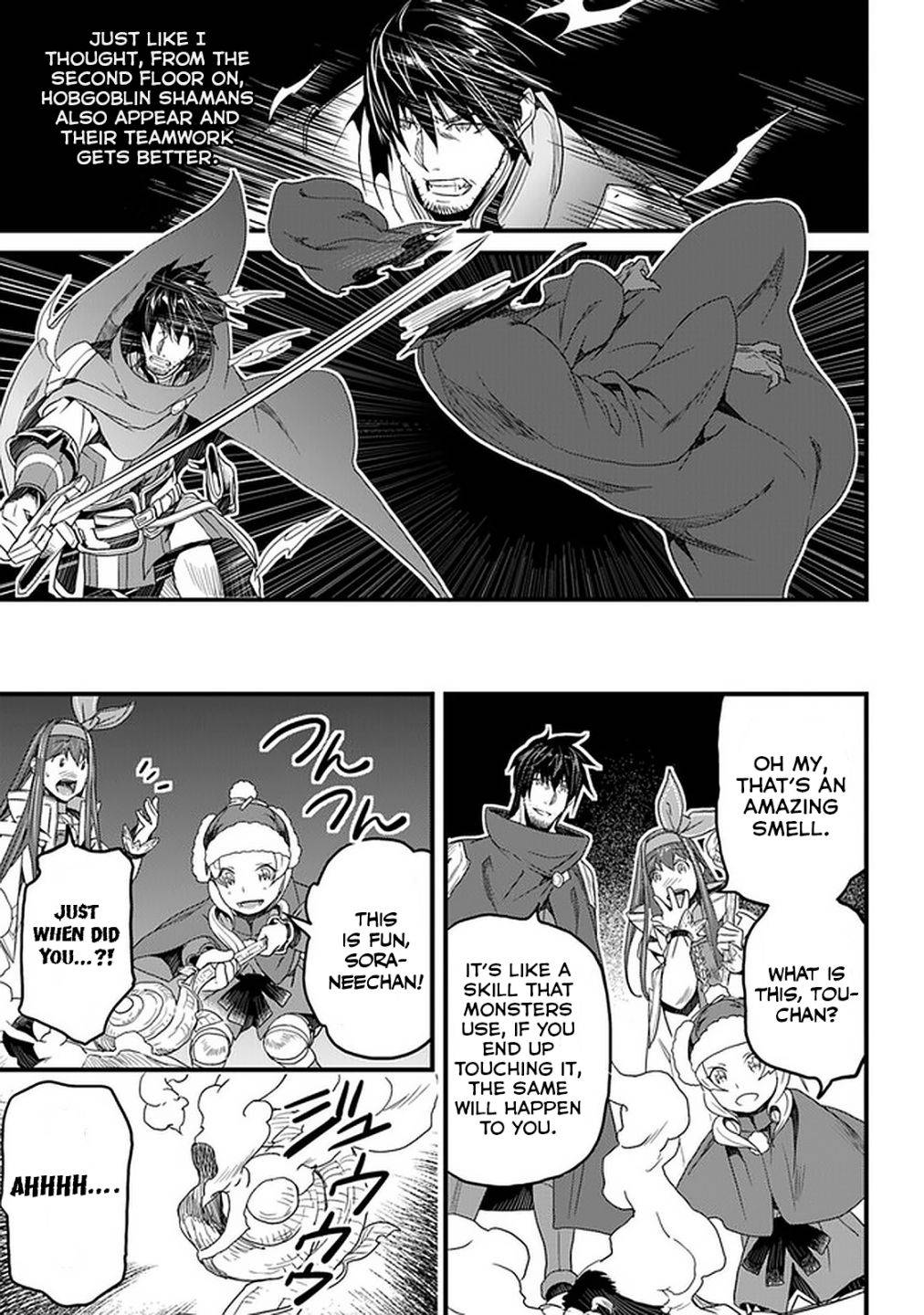 Yakudatazu Skill ni Jinsei o Sosogikomi 25-nen, Imasara Saikyou no Boukentan Midori Kashi no Akira chapter 15 page 13