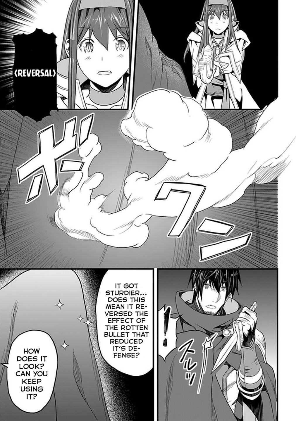 Yakudatazu Skill ni Jinsei o Sosogikomi 25-nen, Imasara Saikyou no Boukentan Midori Kashi no Akira chapter 15 page 15
