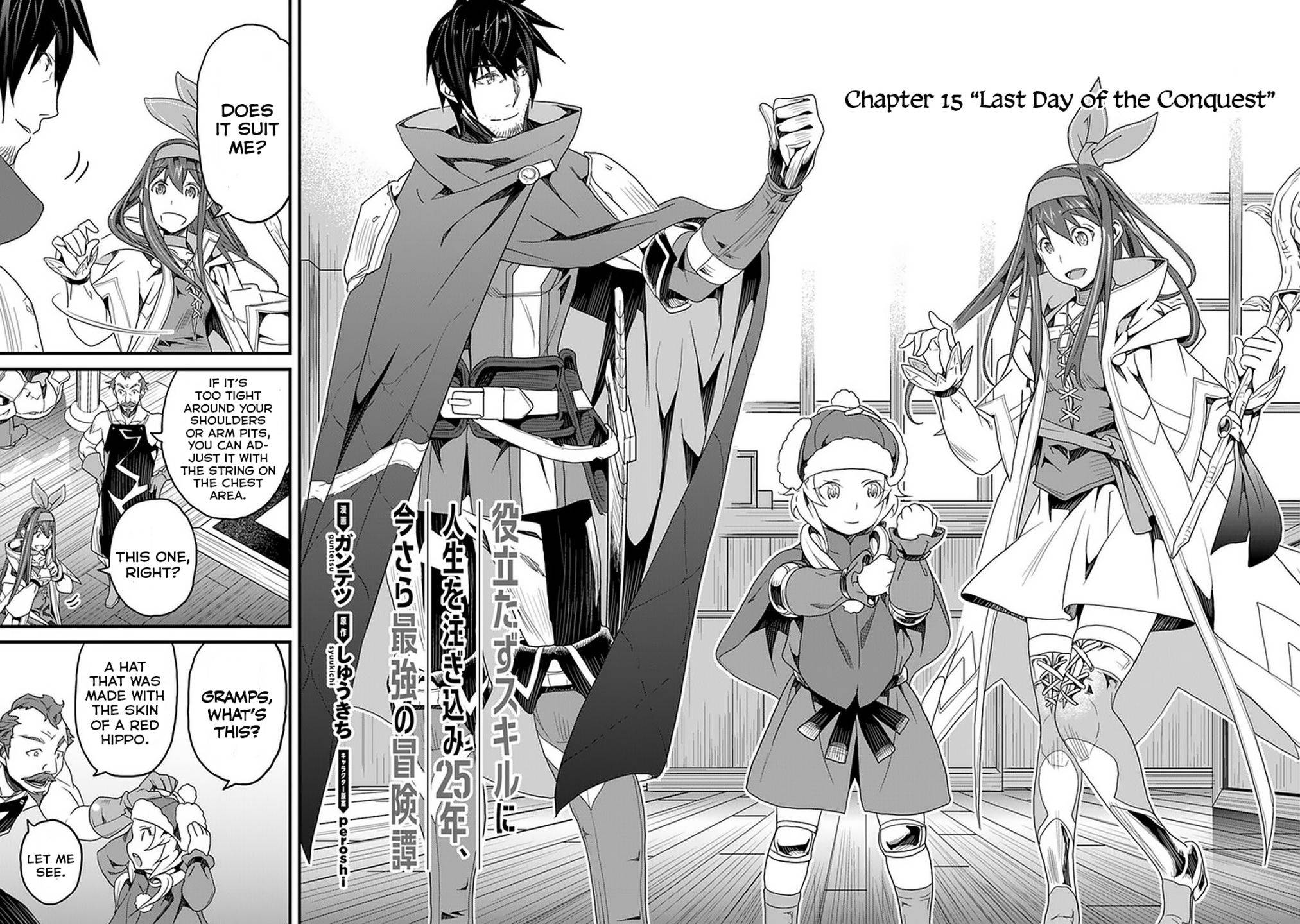 Yakudatazu Skill ni Jinsei o Sosogikomi 25-nen, Imasara Saikyou no Boukentan Midori Kashi no Akira chapter 15 page 3