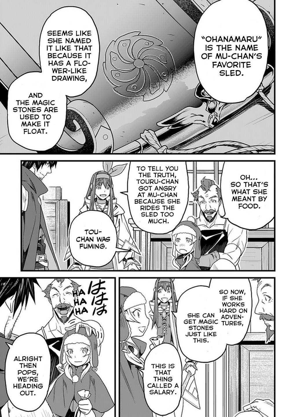 Yakudatazu Skill ni Jinsei o Sosogikomi 25-nen, Imasara Saikyou no Boukentan Midori Kashi no Akira chapter 15 page 9