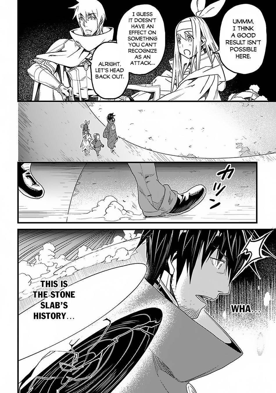 Yakudatazu Skill ni Jinsei o Sosogikomi 25-nen, Imasara Saikyou no Boukentan Midori Kashi no Akira chapter 16 page 16