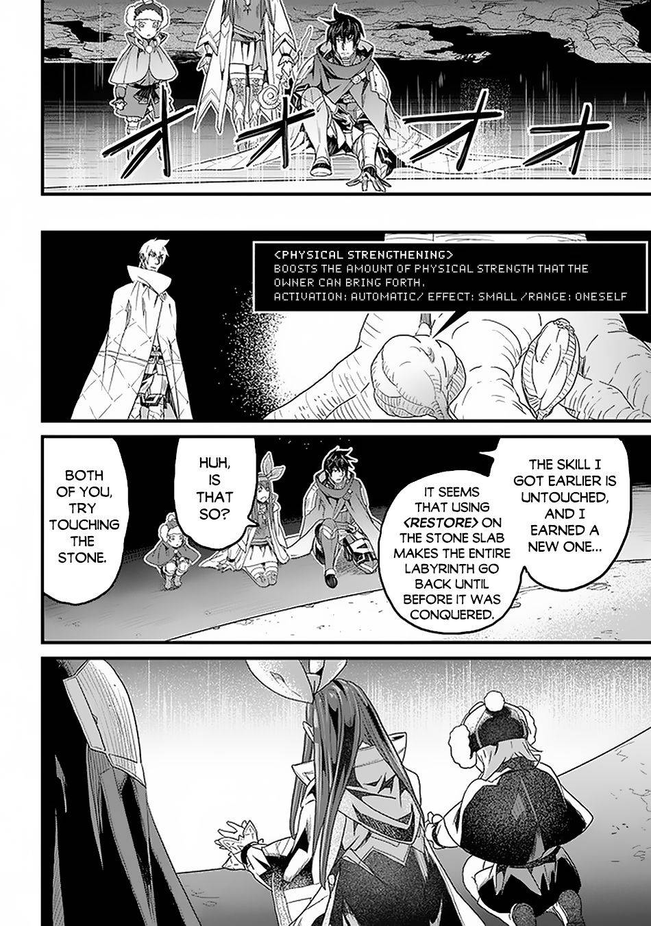 Yakudatazu Skill ni Jinsei o Sosogikomi 25-nen, Imasara Saikyou no Boukentan Midori Kashi no Akira chapter 16 page 24