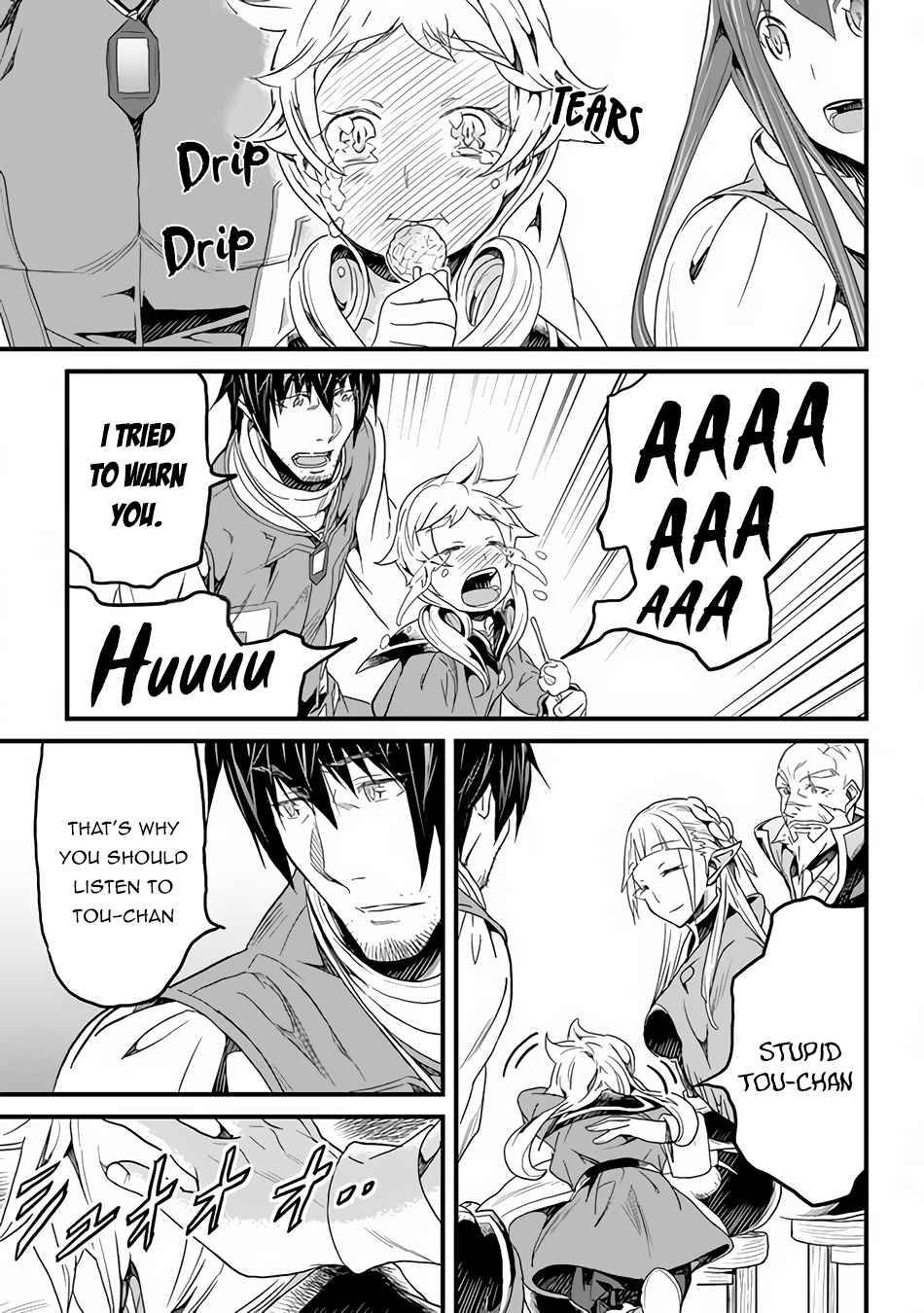 Yakudatazu Skill ni Jinsei o Sosogikomi 25-nen, Imasara Saikyou no Boukentan Midori Kashi no Akira chapter 17 page 12