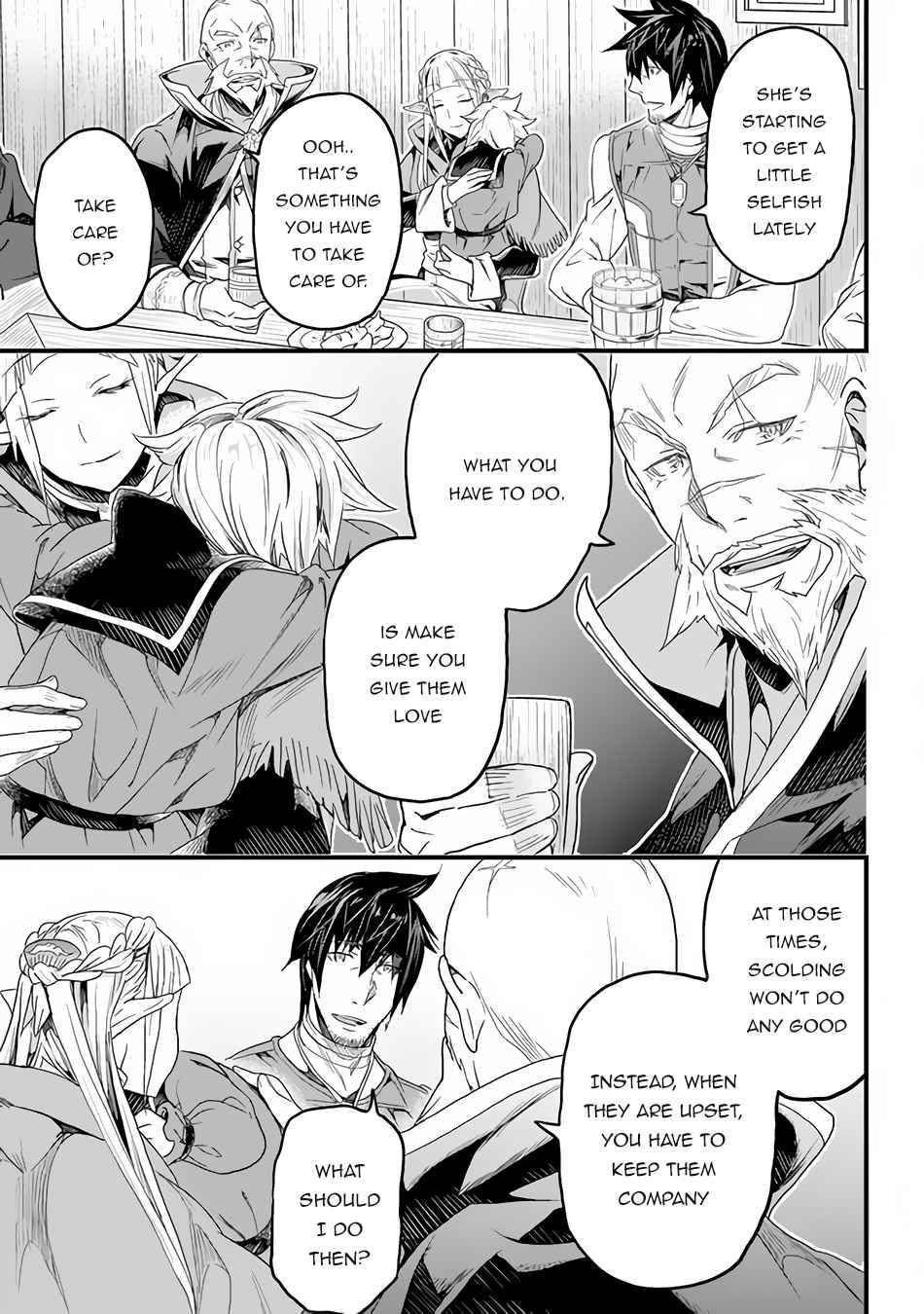 Yakudatazu Skill ni Jinsei o Sosogikomi 25-nen, Imasara Saikyou no Boukentan Midori Kashi no Akira chapter 17 page 14