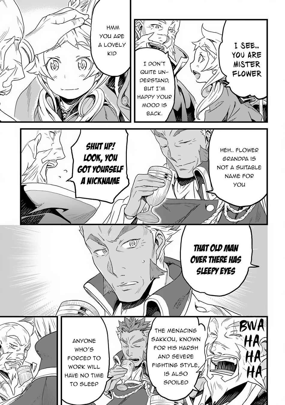 Yakudatazu Skill ni Jinsei o Sosogikomi 25-nen, Imasara Saikyou no Boukentan Midori Kashi no Akira chapter 17 page 18