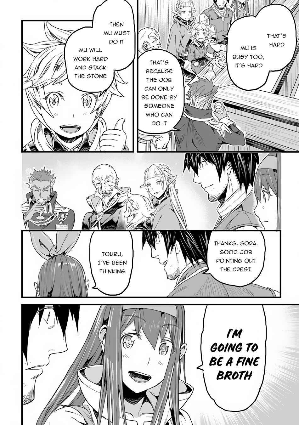 Yakudatazu Skill ni Jinsei o Sosogikomi 25-nen, Imasara Saikyou no Boukentan Midori Kashi no Akira chapter 17 page 19