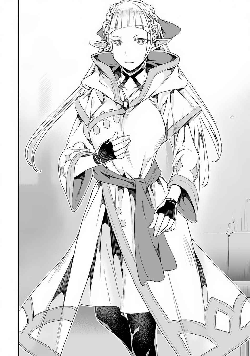 Yakudatazu Skill ni Jinsei o Sosogikomi 25-nen, Imasara Saikyou no Boukentan Midori Kashi no Akira chapter 17 page 21