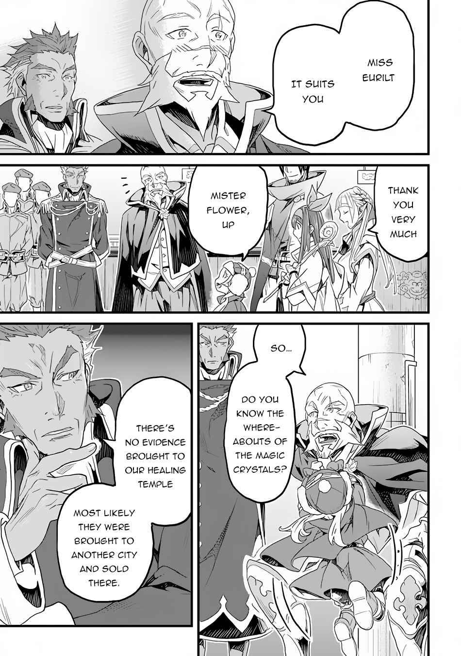 Yakudatazu Skill ni Jinsei o Sosogikomi 25-nen, Imasara Saikyou no Boukentan Midori Kashi no Akira chapter 17 page 22