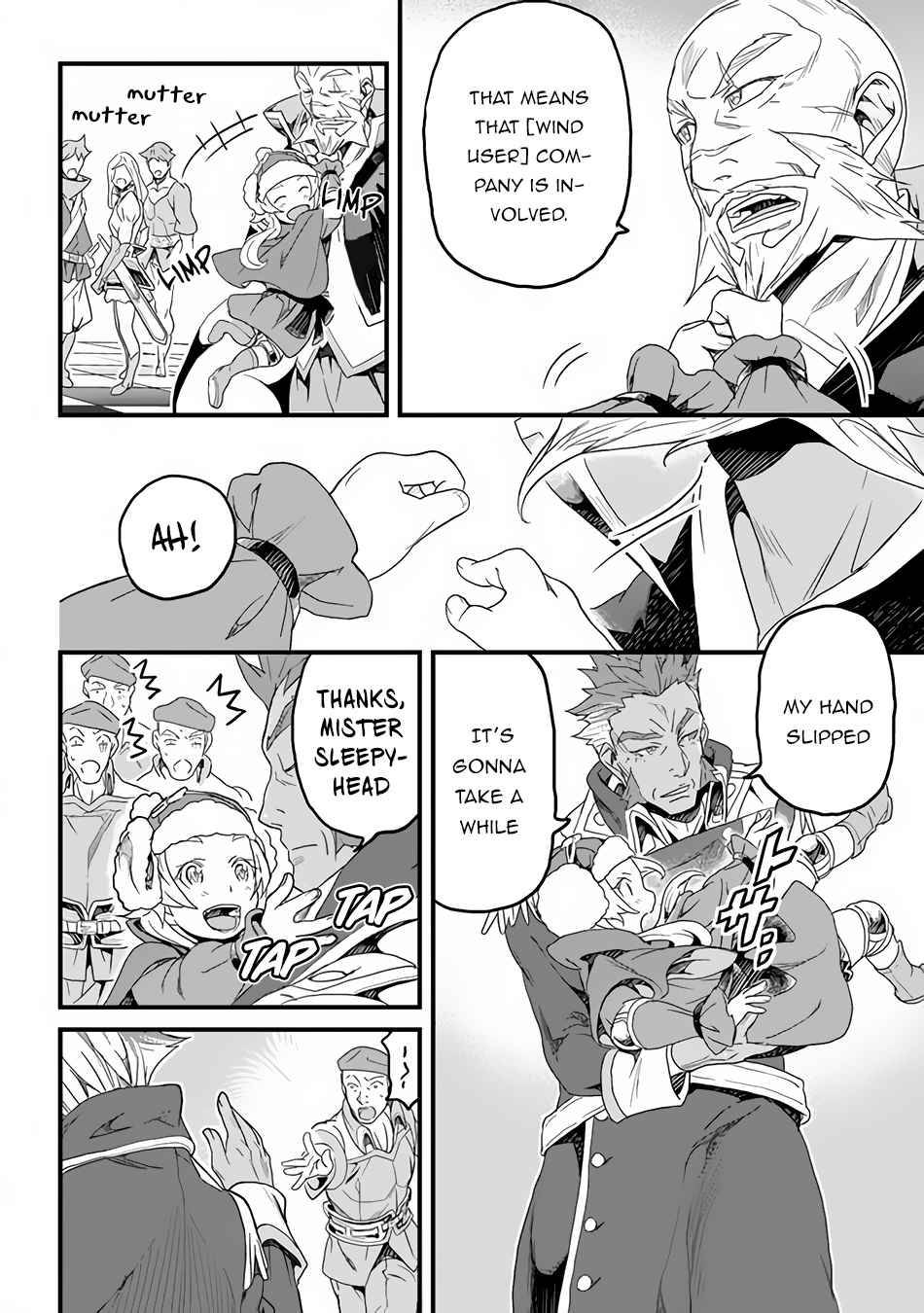 Yakudatazu Skill ni Jinsei o Sosogikomi 25-nen, Imasara Saikyou no Boukentan Midori Kashi no Akira chapter 17 page 23