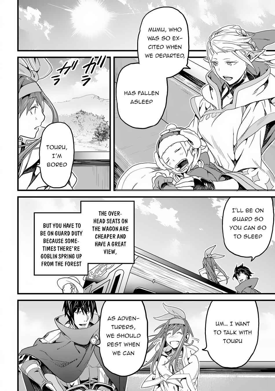 Yakudatazu Skill ni Jinsei o Sosogikomi 25-nen, Imasara Saikyou no Boukentan Midori Kashi no Akira chapter 17 page 26