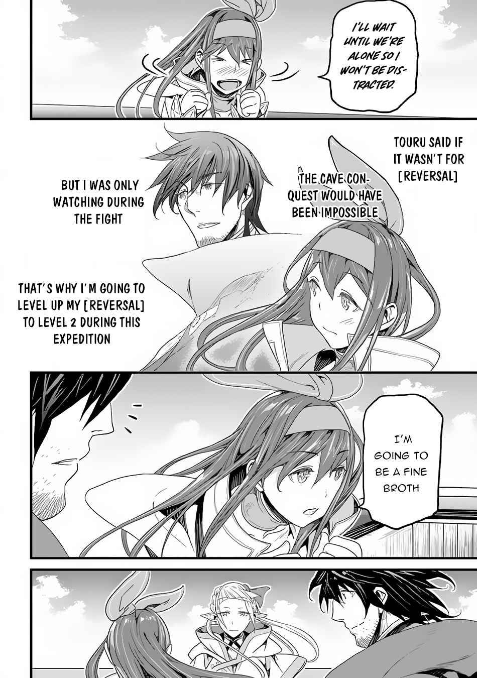 Yakudatazu Skill ni Jinsei o Sosogikomi 25-nen, Imasara Saikyou no Boukentan Midori Kashi no Akira chapter 17 page 28