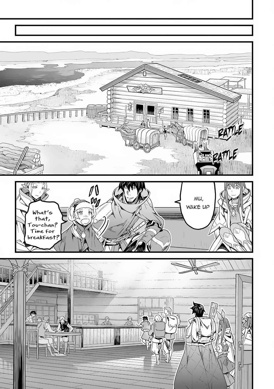 Yakudatazu Skill ni Jinsei o Sosogikomi 25-nen, Imasara Saikyou no Boukentan Midori Kashi no Akira chapter 17 page 29