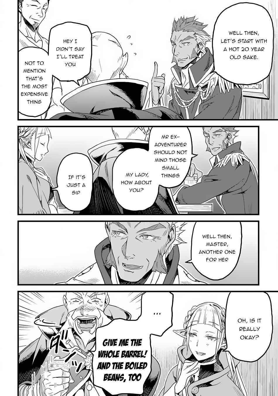 Yakudatazu Skill ni Jinsei o Sosogikomi 25-nen, Imasara Saikyou no Boukentan Midori Kashi no Akira chapter 17 page 7