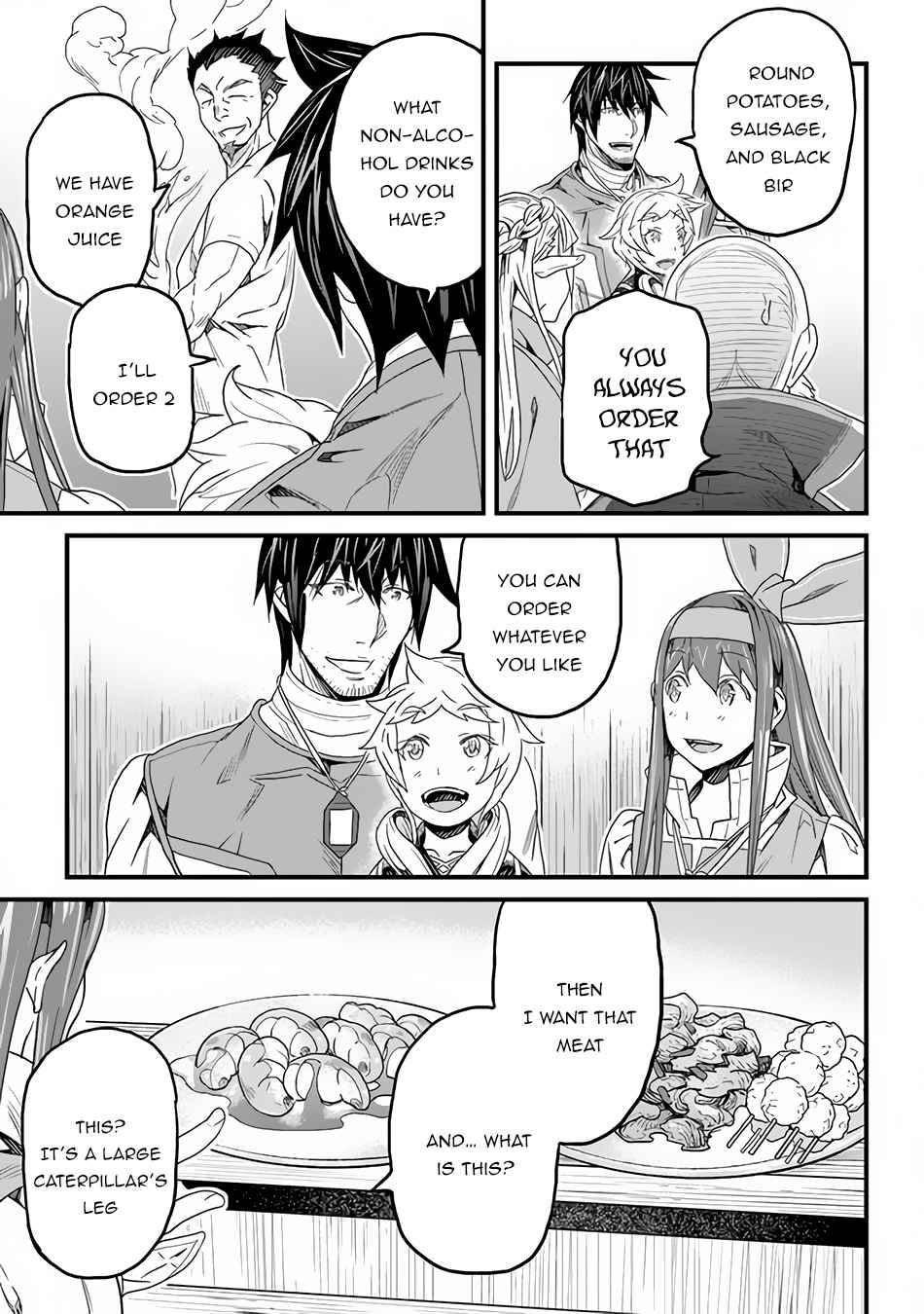 Yakudatazu Skill ni Jinsei o Sosogikomi 25-nen, Imasara Saikyou no Boukentan Midori Kashi no Akira chapter 17 page 8