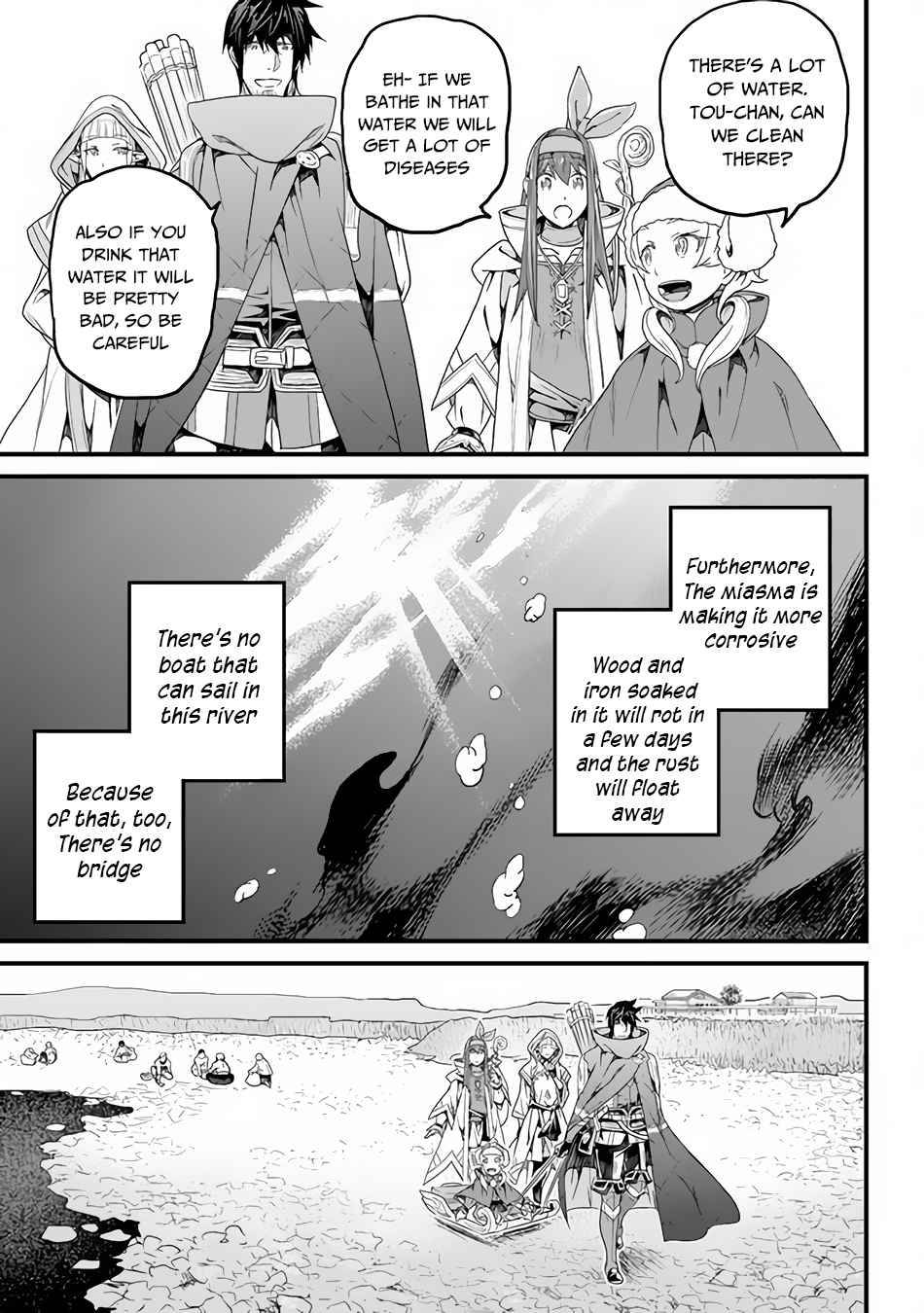 Yakudatazu Skill ni Jinsei o Sosogikomi 25-nen, Imasara Saikyou no Boukentan Midori Kashi no Akira chapter 18 page 12