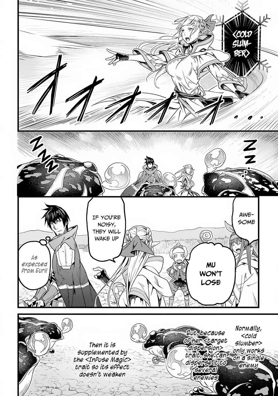 Yakudatazu Skill ni Jinsei o Sosogikomi 25-nen, Imasara Saikyou no Boukentan Midori Kashi no Akira chapter 18 page 29