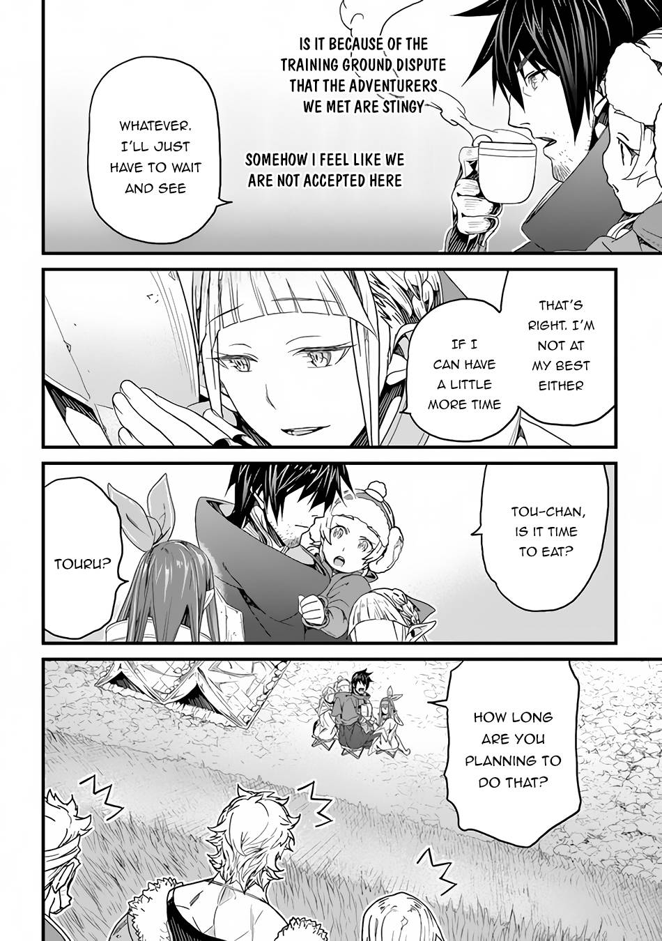 Yakudatazu Skill ni Jinsei o Sosogikomi 25-nen, Imasara Saikyou no Boukentan Midori Kashi no Akira chapter 19 page 13