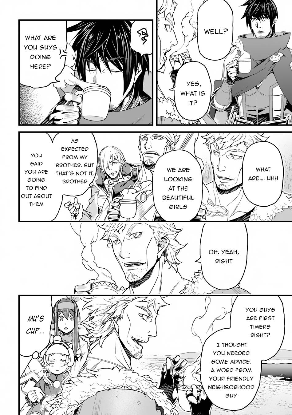 Yakudatazu Skill ni Jinsei o Sosogikomi 25-nen, Imasara Saikyou no Boukentan Midori Kashi no Akira chapter 19 page 17