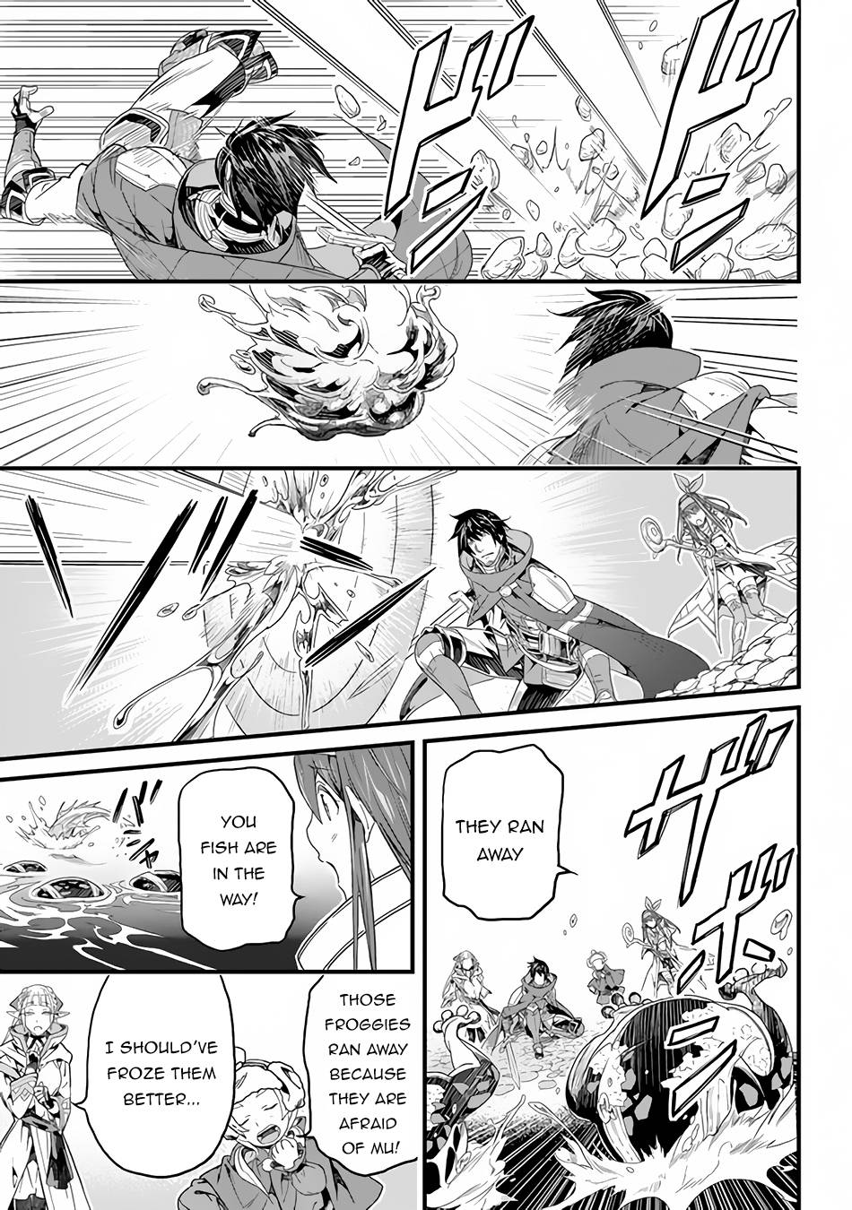 Yakudatazu Skill ni Jinsei o Sosogikomi 25-nen, Imasara Saikyou no Boukentan Midori Kashi no Akira chapter 19 page 6