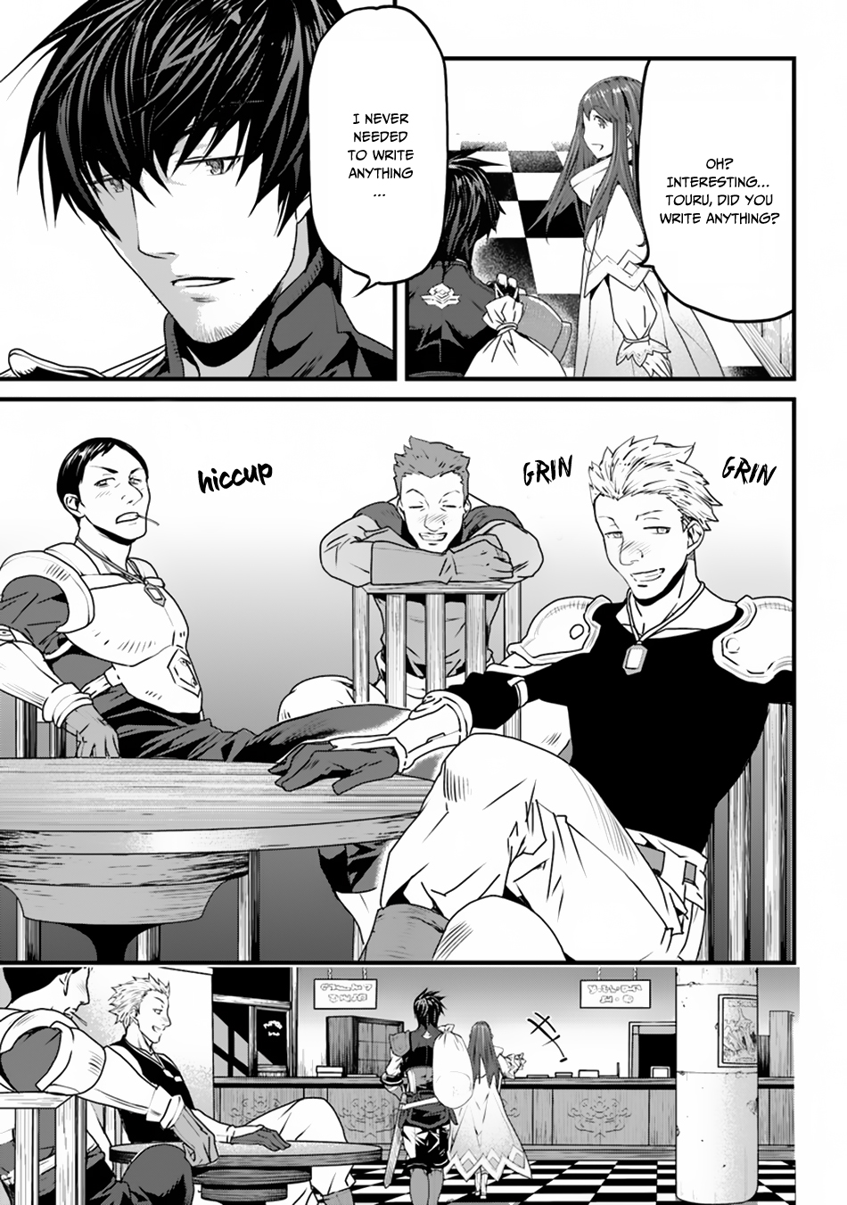 Yakudatazu Skill ni Jinsei o Sosogikomi 25-nen, Imasara Saikyou no Boukentan Midori Kashi no Akira chapter 2 page 18