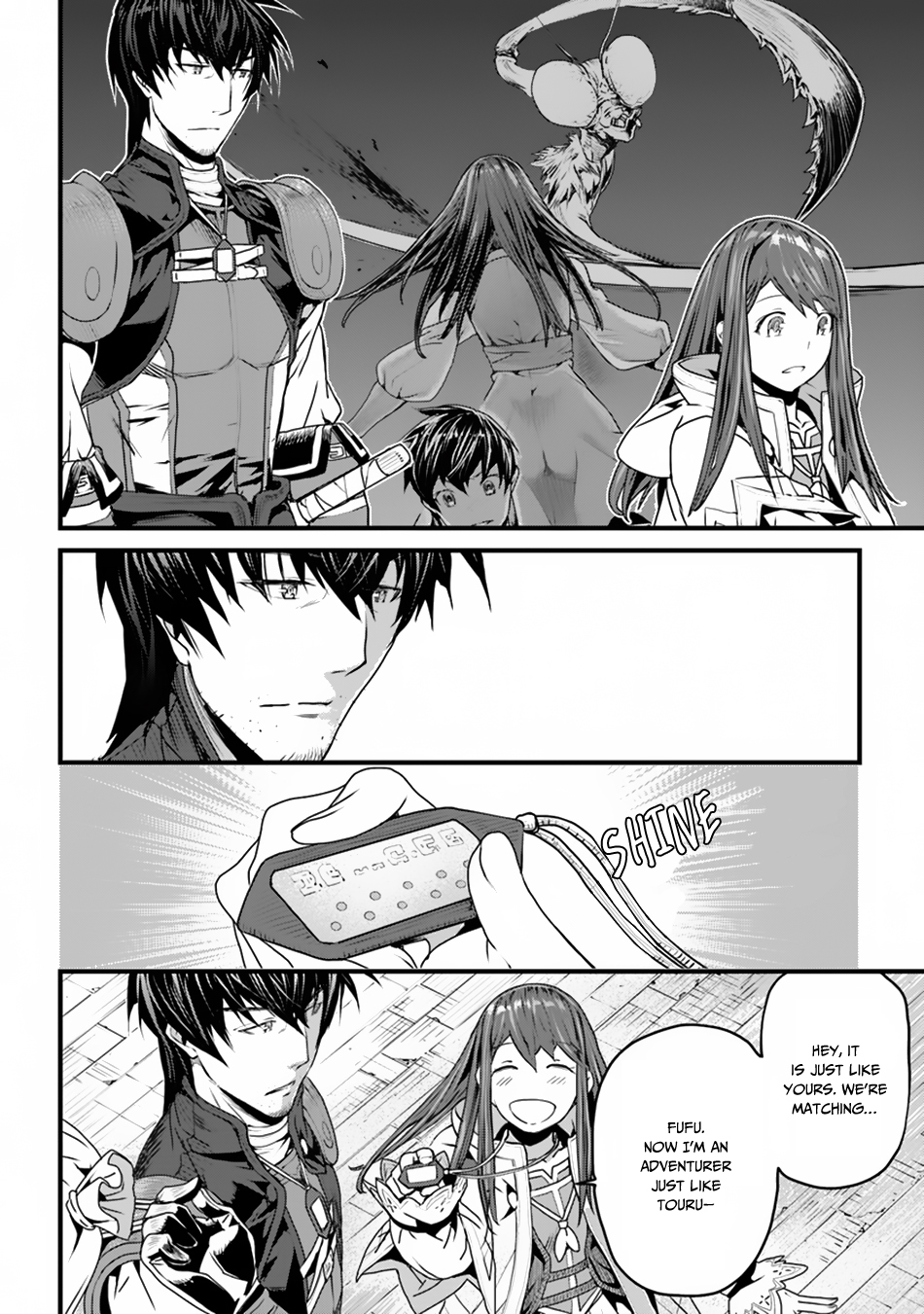 Yakudatazu Skill ni Jinsei o Sosogikomi 25-nen, Imasara Saikyou no Boukentan Midori Kashi no Akira chapter 2 page 23