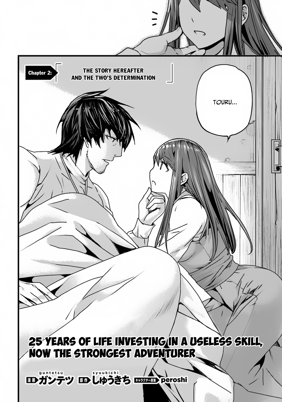 Yakudatazu Skill ni Jinsei o Sosogikomi 25-nen, Imasara Saikyou no Boukentan Midori Kashi no Akira chapter 2 page 3