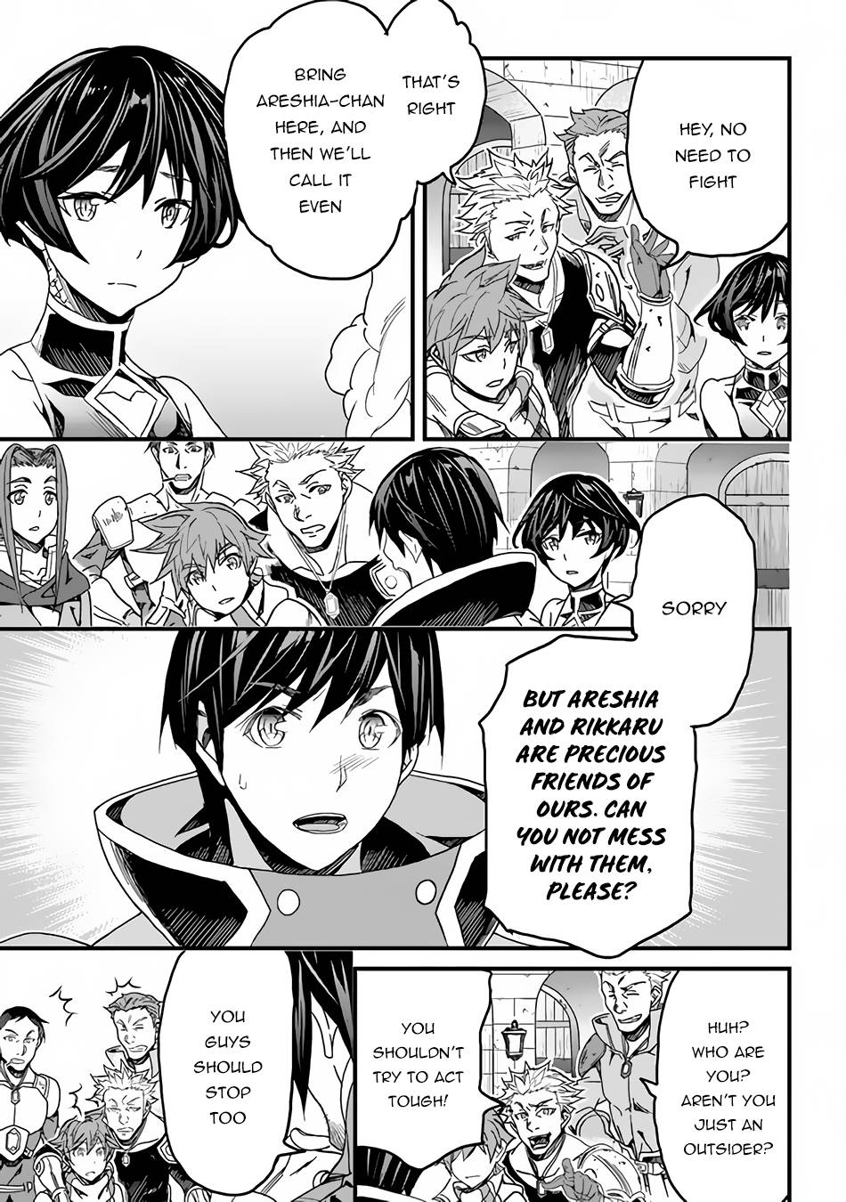 Yakudatazu Skill ni Jinsei o Sosogikomi 25-nen, Imasara Saikyou no Boukentan Midori Kashi no Akira chapter 22 page 10