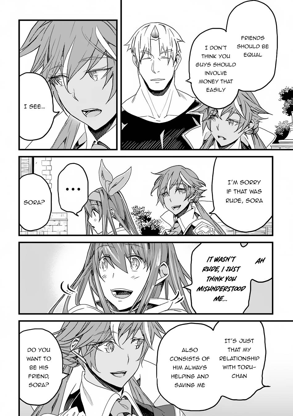 Yakudatazu Skill ni Jinsei o Sosogikomi 25-nen, Imasara Saikyou no Boukentan Midori Kashi no Akira chapter 22 page 19