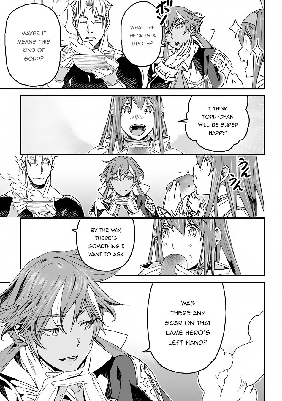 Yakudatazu Skill ni Jinsei o Sosogikomi 25-nen, Imasara Saikyou no Boukentan Midori Kashi no Akira chapter 22 page 26