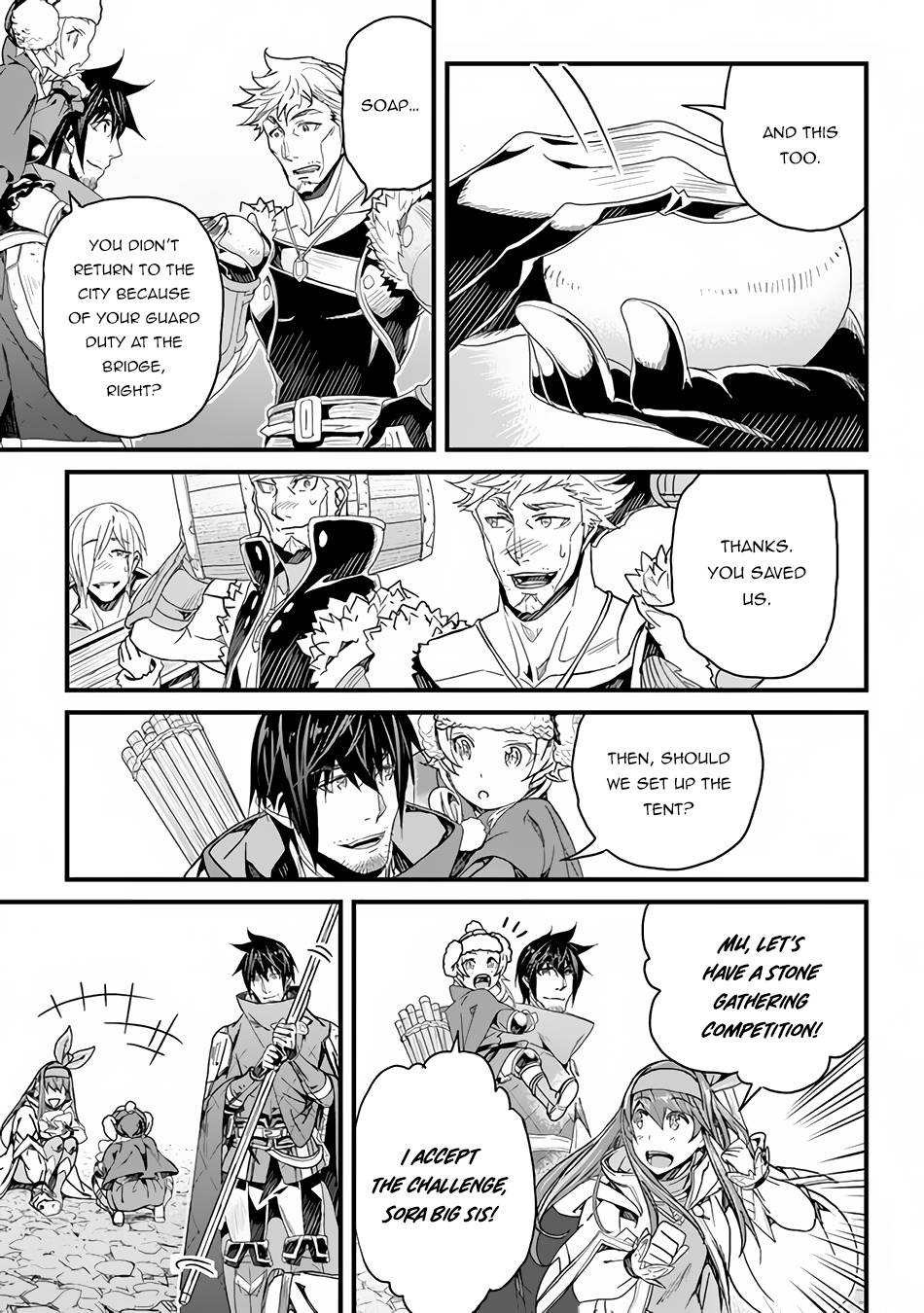 Yakudatazu Skill ni Jinsei o Sosogikomi 25-nen, Imasara Saikyou no Boukentan Midori Kashi no Akira chapter 23 page 4