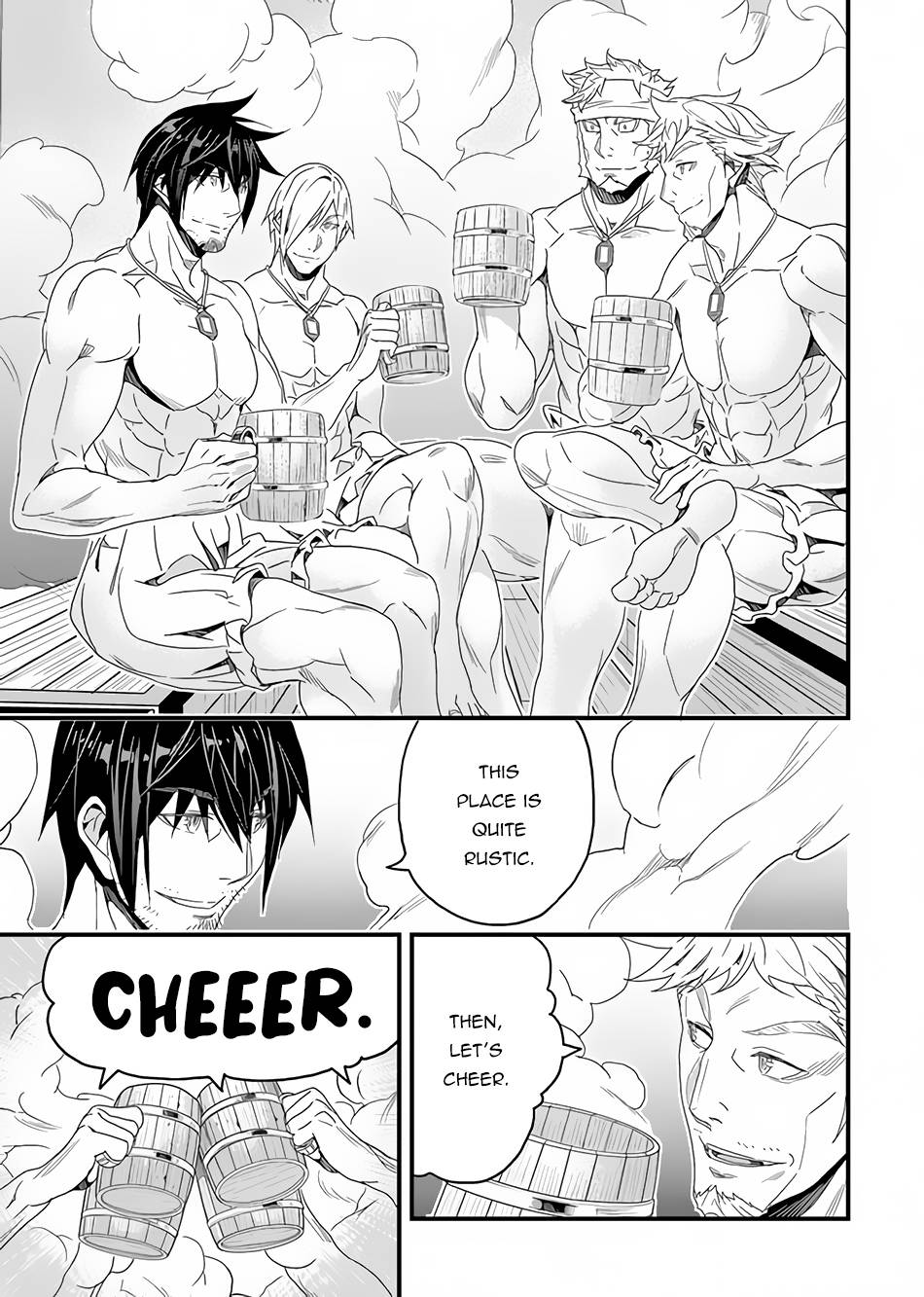 Yakudatazu Skill ni Jinsei o Sosogikomi 25-nen, Imasara Saikyou no Boukentan Midori Kashi no Akira chapter 24 page 10