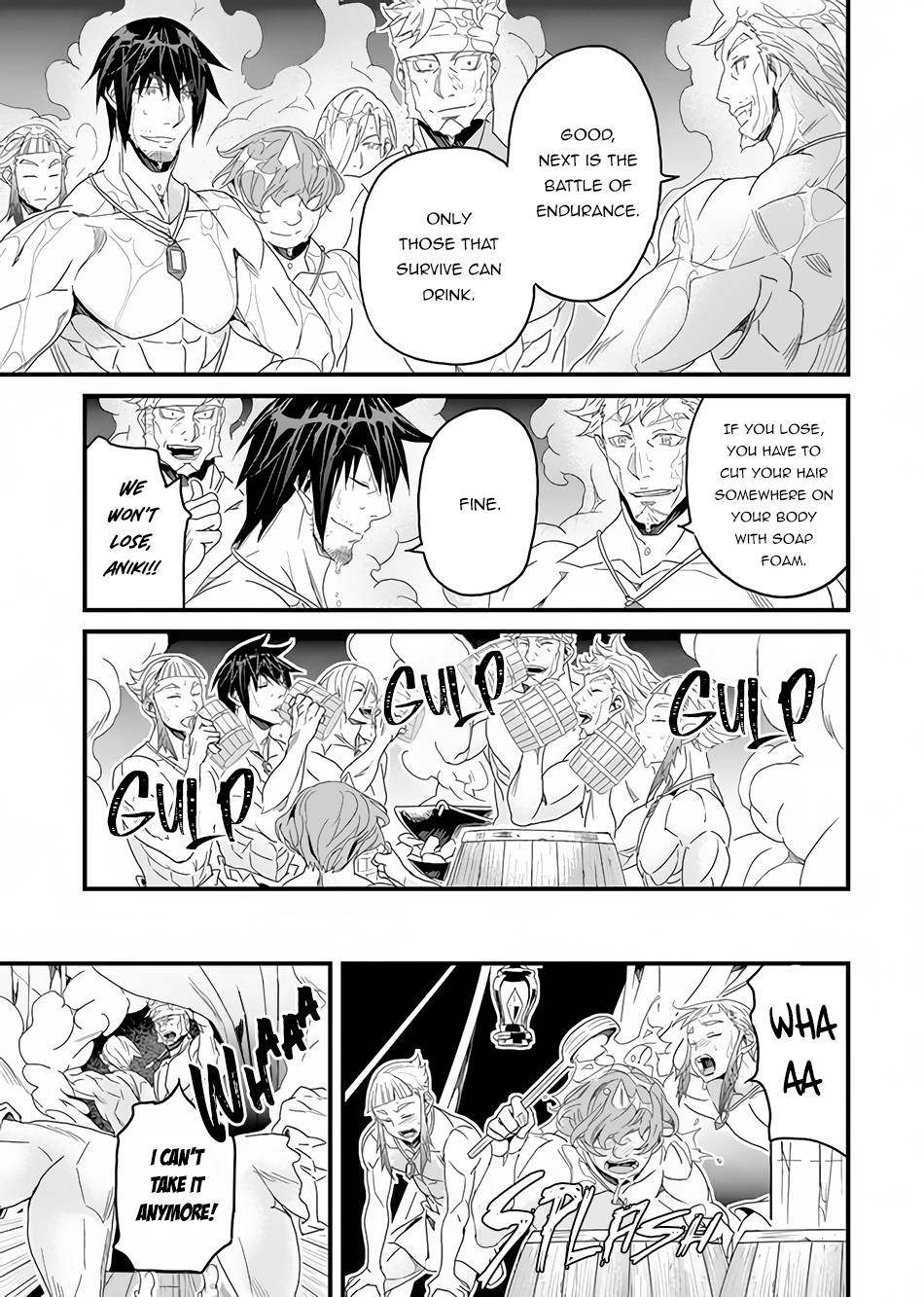 Yakudatazu Skill ni Jinsei o Sosogikomi 25-nen, Imasara Saikyou no Boukentan Midori Kashi no Akira chapter 24 page 12