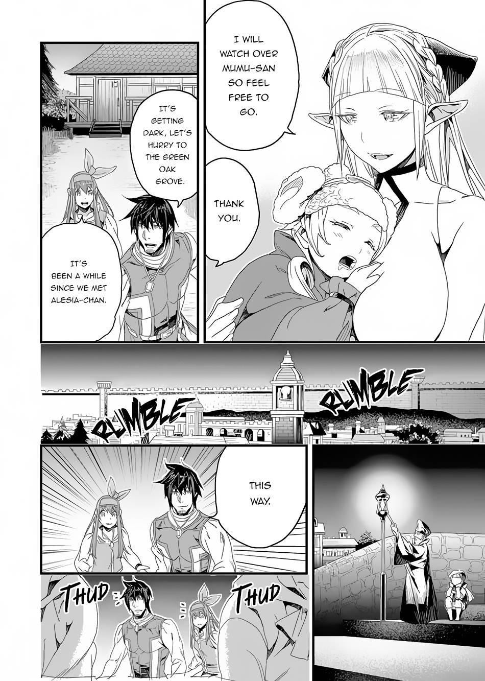 Yakudatazu Skill ni Jinsei o Sosogikomi 25-nen, Imasara Saikyou no Boukentan Midori Kashi no Akira chapter 24 page 17