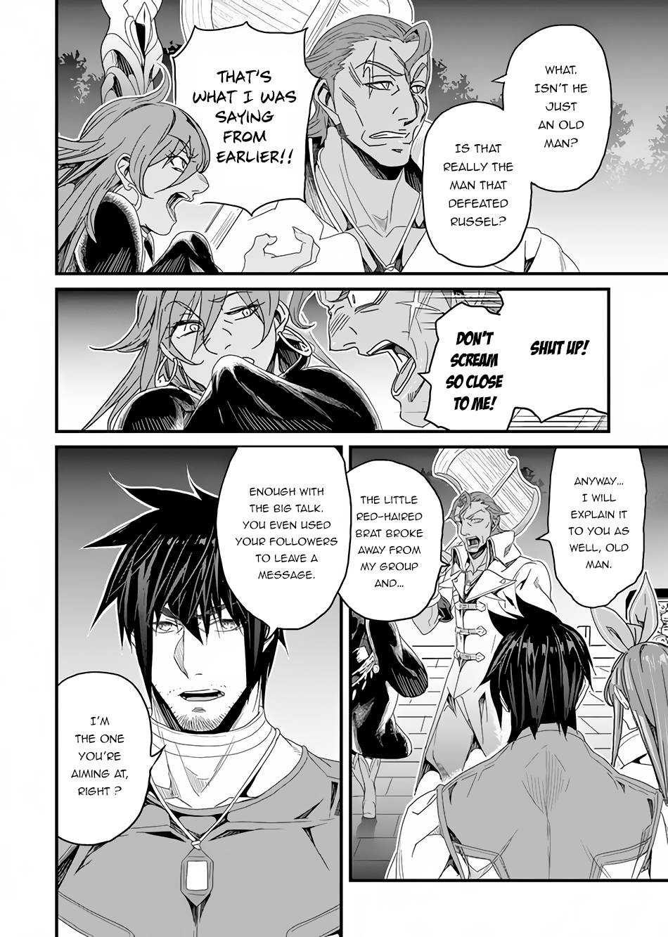 Yakudatazu Skill ni Jinsei o Sosogikomi 25-nen, Imasara Saikyou no Boukentan Midori Kashi no Akira chapter 24 page 27